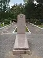 Denkmal zum Gedenken an jüdische Bürger von Radom (Friedhof im Vorort Firlej, Mzungu)