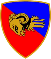 Wappen der Ariete Brigade