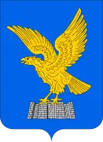 Wappen