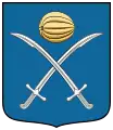 Wappen von Nyírábrány