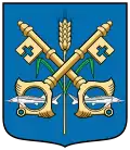 Wappen von Senta