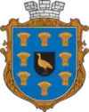 Wappen von Bobrynez