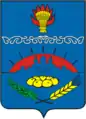 Wappen 1990