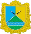 Wappen von Rajon Bilmak