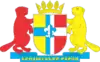 Wappen von Rajon Brody