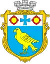 Wappen von Burschtyn