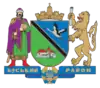 Wappen von Rajon Busk