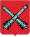 Wappen