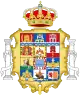 Wappen der Provinz Cádiz