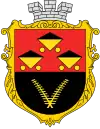 Wappen von Tscherwonohrad