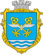 Wappen von Tschop