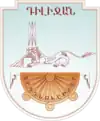 Wappen