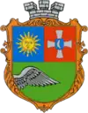 Wappen von Hajssyn