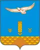 Wappen