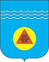 Wappen von Horischni Plawni