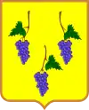 Wappen von Isjum