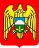 Wappen