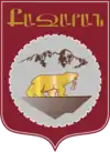 Wappen