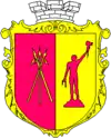 Wappen von Kamjanske