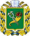 Wappen der Oblast Charkiw