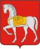 Wappen