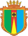 Wappen von Rajon Kostopil