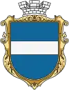 Wappen von Krementschuk