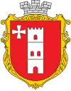Wappen von Rajon Ljuboml