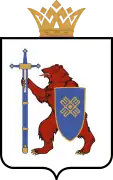 Wappen
