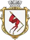 Wappen von Nadwirna