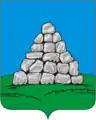 Opotschka Natürl. Steinhaufen