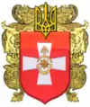 Wappen von Rajon Ostroh