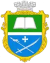 Wappen von Pawlysch