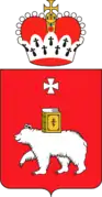 Region Perm (Russland)