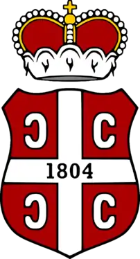Wappen Peters I.