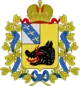 Wappen