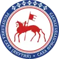 Wappen von Sacha