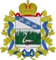 Wappen