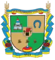 Wappen von Rajon Swatowe