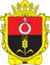 Wappen von Rajon Ternopil