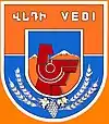 Wappen