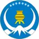 Wappen