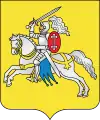 Wappen