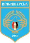Wappen von Wilnohirsk