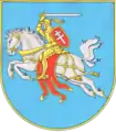 Wappen des Rajons Witowka in den Jahren 2017–2020