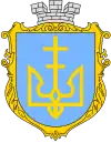 Wappen von Rajon Wolodymyr