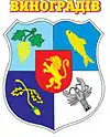 Wappen von Wynohradiw