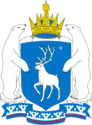 Autonomer Kreis der Jamal-Nenzen (Russland)
