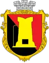 Wappen von Jenakijewe