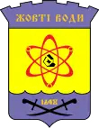Schowti Wody, Ukraine